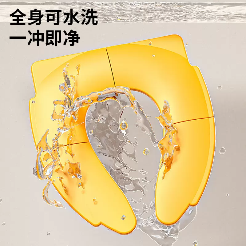 家用儿童马桶圈坐便器可折叠式马桶垫便携婴儿宝宝外出旅行坐便圈