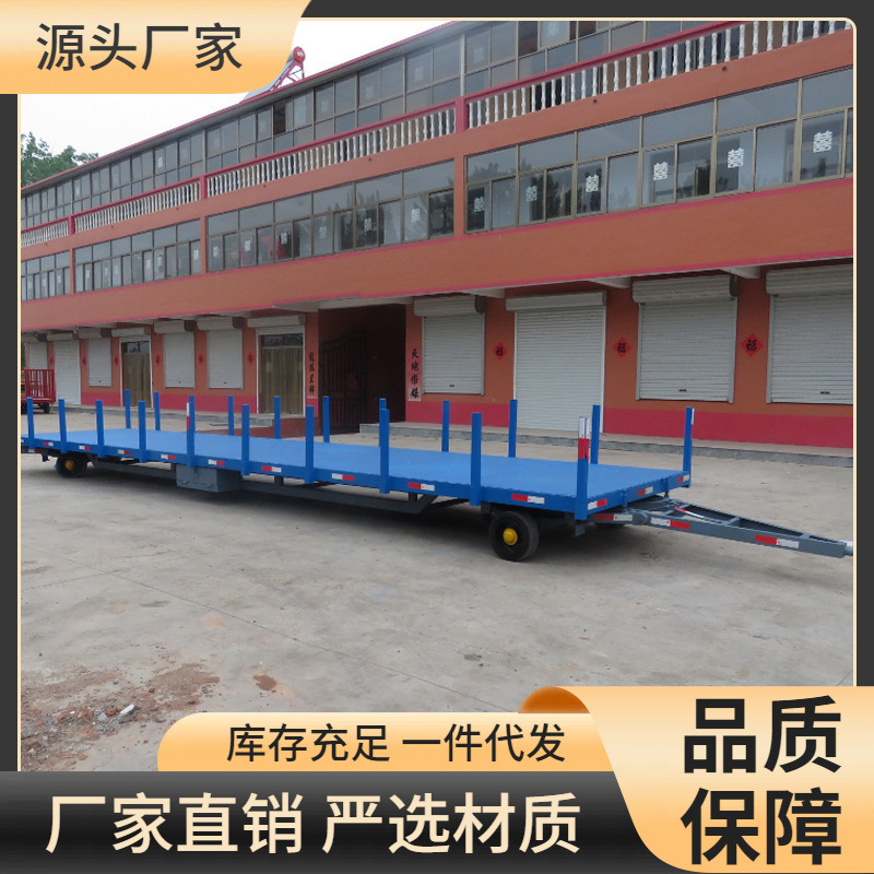 欧能销售厂家现货牵引平板车 叉车大吨位厂区货物运输转运车