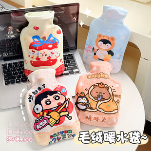 ��ˮ��ůˮ��עˮ���������ů�ִ����C��������Ů����ů����