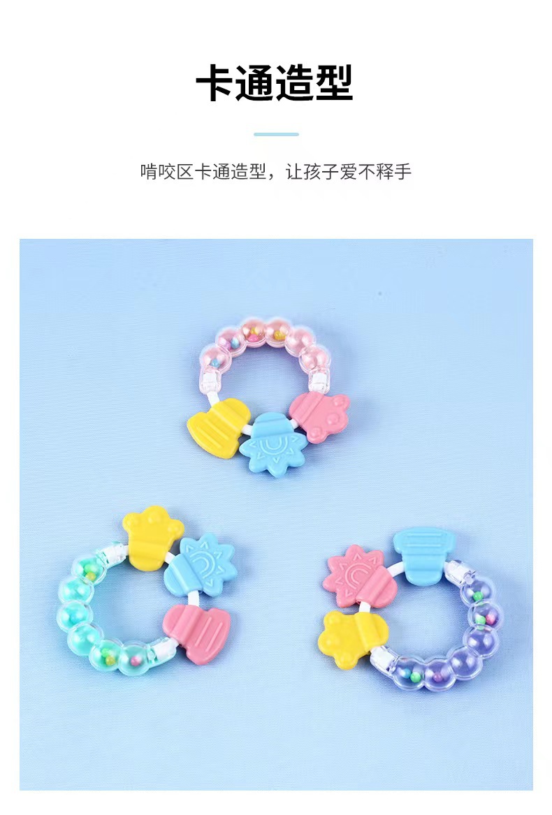Factory Direct Sales Baby Teething Rattles Teething Biscuits Baby Silicone Teether Teething Gum Rattles Teether