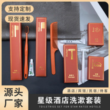 �Ƶ�����ϴ�����bһ����ϴ����Ʒ���b�ͷ�������һ������ˢ����