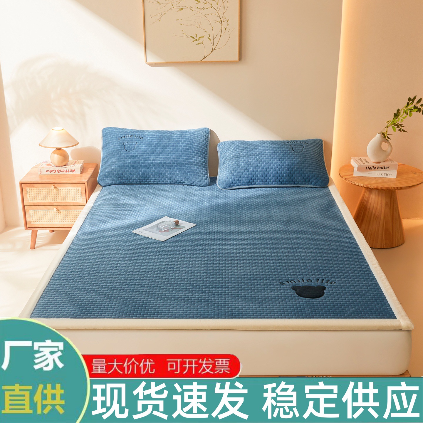 Colchón espeso cojín dormitorio para niños sábanas 90x190 colchón plegable colchón