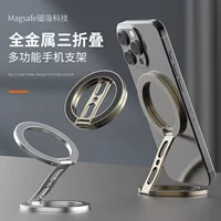 可折叠二手健身支架-1688买家百科