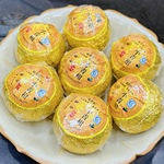 批发小青柑柑普茶散茶礼盒装陈皮宫廷普洱茶生晒柑500g一件代发批