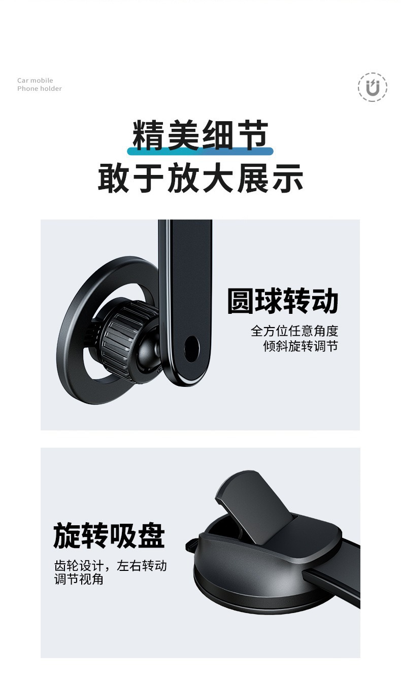 Car phone holder 2026 new model suction cup dashboard navigation fixed support universal rotating anti-slip pad
