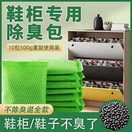 清洁球/刷;厨房小工具;衣钩/挂钩