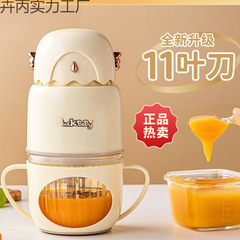 新款多功能家用辅食机婴儿幼儿宝宝料理机小型搅拌打泥研磨器全钢