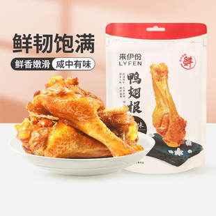 ������ �}�hζ�����120g �}�hζ�����