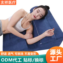 老人半躺护理三角枕垫防胃食管反流斜坡垫床头护腰靠背垫