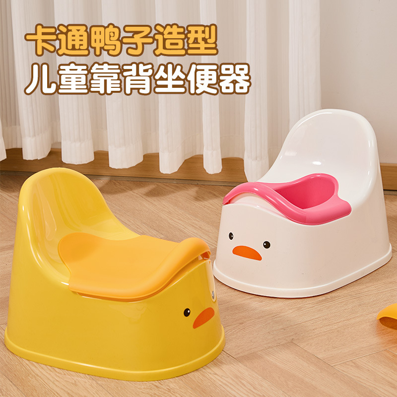 Children's Toilet Toilet Little Boy Girl Baby Infant Special Training Toilet Household Potty Urine Bucket Urine Basin