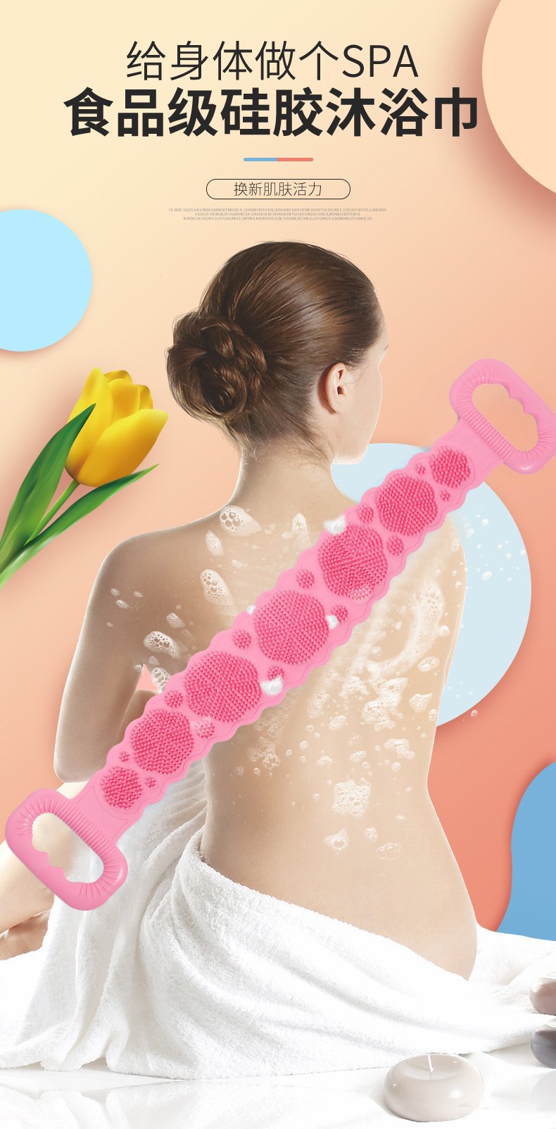 微信图片_20200622190505