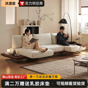 2025新款灵动岛沙发客厅功能创意模块组合雪尼尔客厅直排布艺沙发-阿里巴巴
