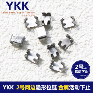 YKK2̖�[����朻����ֹ�B��ȹѝ�ӱ������iֹ�ھW߅�[����朶¿�