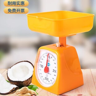 �̌W�P�ӌW��ǧ�˳ӏN���Cе�Q���꼉�W���̾߷Q���Ï�����ƽ̨�Q