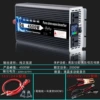 Pure sine wave 12V4500W-LCD display