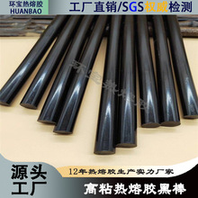 ���l�z��1.1/7MM��ɫ�����z�l��ճ�ԟ����z�ٰl�S�����z��