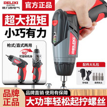 늚늄ݽzóʽݽzС荹