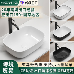 �羳���ڈA���մ�һ�w��ˇ�g̨�������޹�Ԣϴ��̨����蹤�Sֱ�l