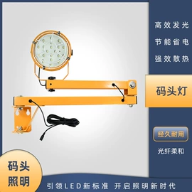红外线灯;工矿灯;室外LED