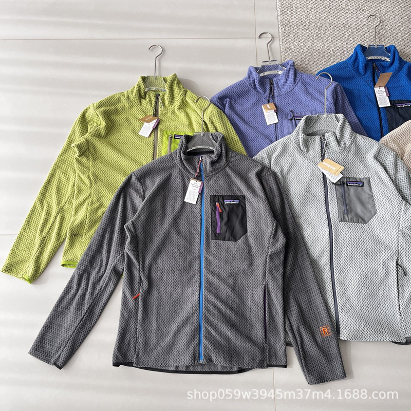 Patagonia outdoor lightweight eco-friendly fleece jacket manufacturer supplies direct shipping