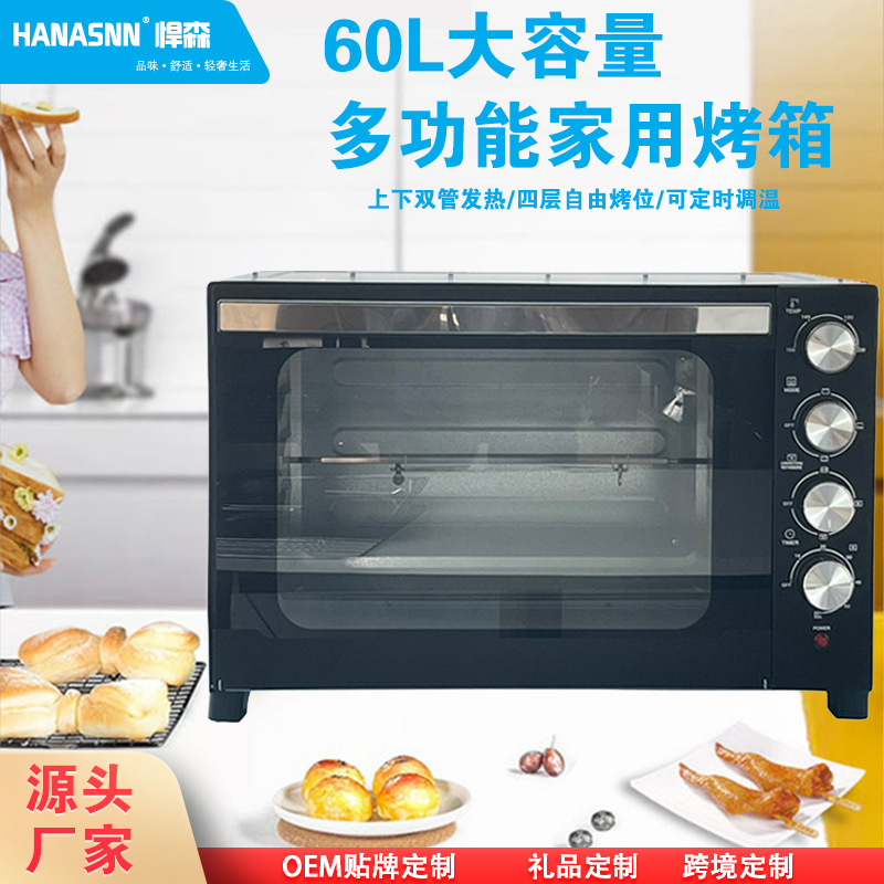 Factory 60L Cross-Border Baking Oven Large Capacity Household Commercial Timed Temperature Control Baking Kitchen Small Electric Oven