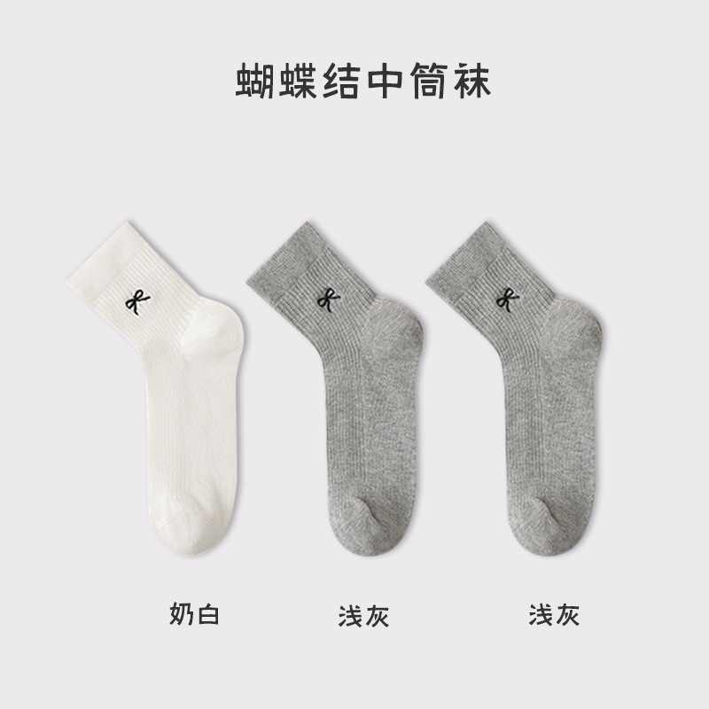 Calcetines de ballet de mujer primavera y verano, algodón japonés bordado, arco, calcetines de pila, Zhuhai al por mayor