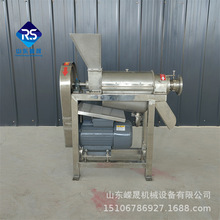 ��������ե֭�C ���P�ˮ��ե֭�O�� �͸������湤�I��֭���x�C