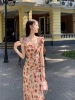 Красный