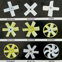 ��݆܇/�����C/ͨ��ˮ��ɢ���L���~/�l늙C�L���~/4�~6�~�ο�4��