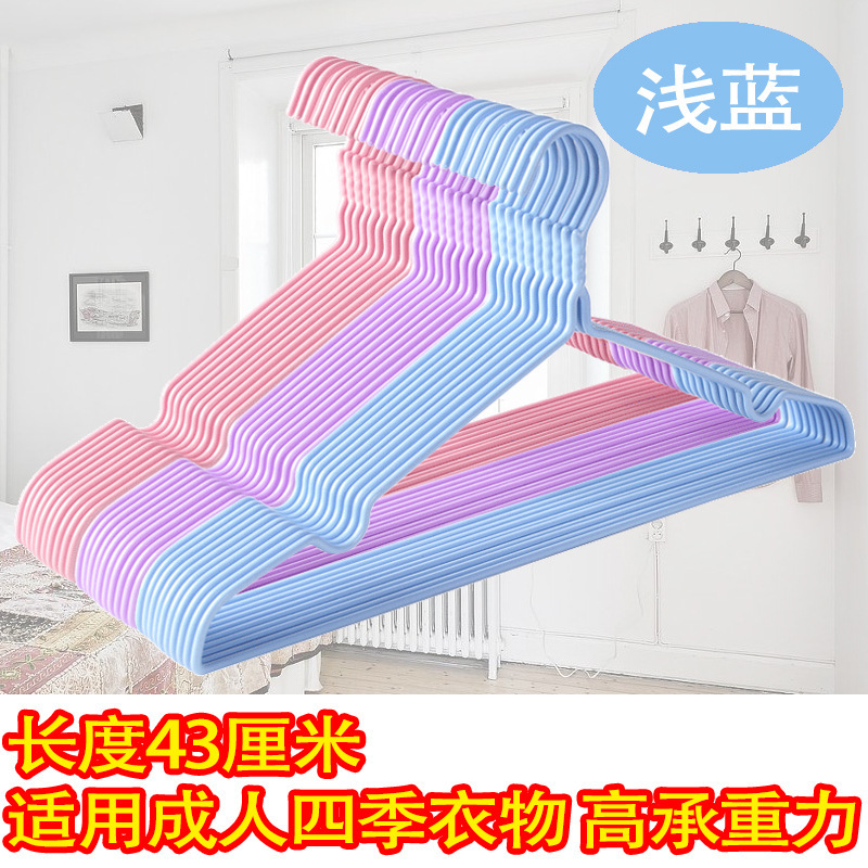 43cm 특두께(홈) 라이트블루