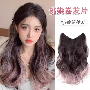 Gradient highlighting wig fluffy women's long curly hair one-piece Internet-famous invisible seamless hair extension patch wig