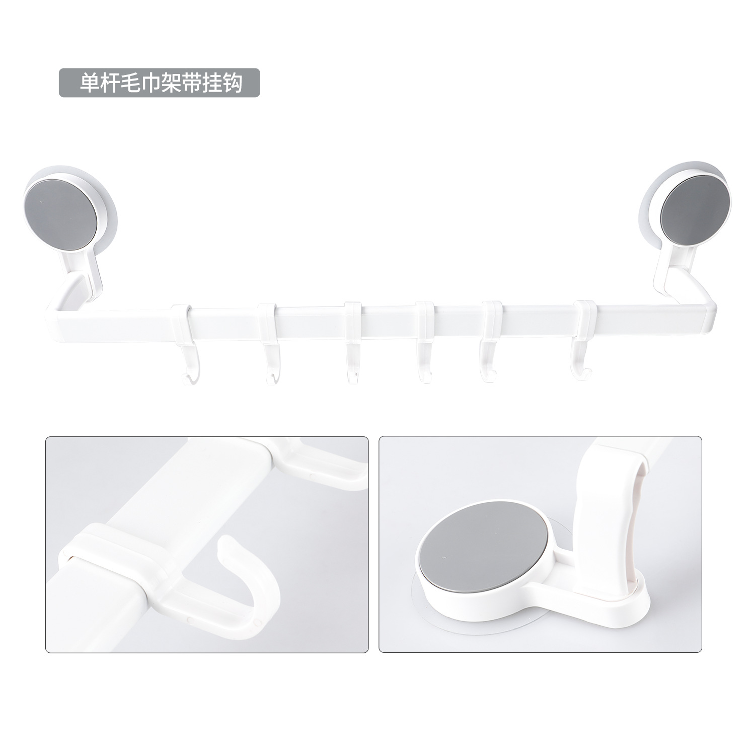 Cuarto de baño sin perforaciones rack de almacenamiento de baño montado en la pared caja de almacenamiento de cepillo de dientes habitación sin costuras pegatina toallero con gancho