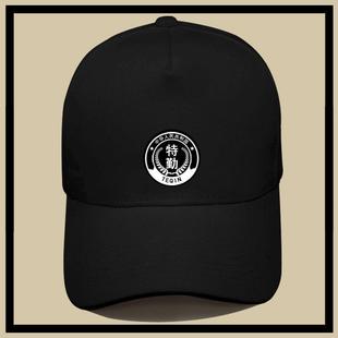 �������ڈ���Ѳ�������طN����������b�����ļ��{���������ñ