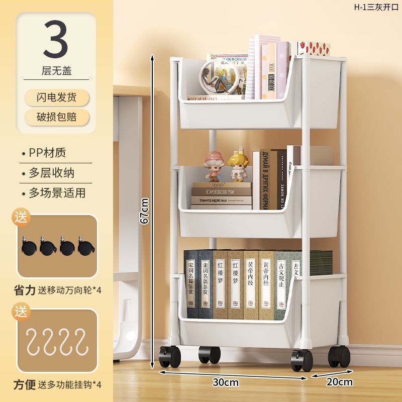 .3 레이어 흰색丨바퀴*4+후크*4