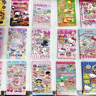 ����N�S���䳬ֵ�L�l�_���N���ľ����~�������x�ز��N�ɐ��b��N