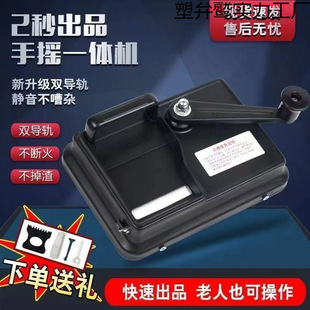 �����������ƽz�������ք�܉���p���z��ȫ�׼��ÙC��ȫ�����x