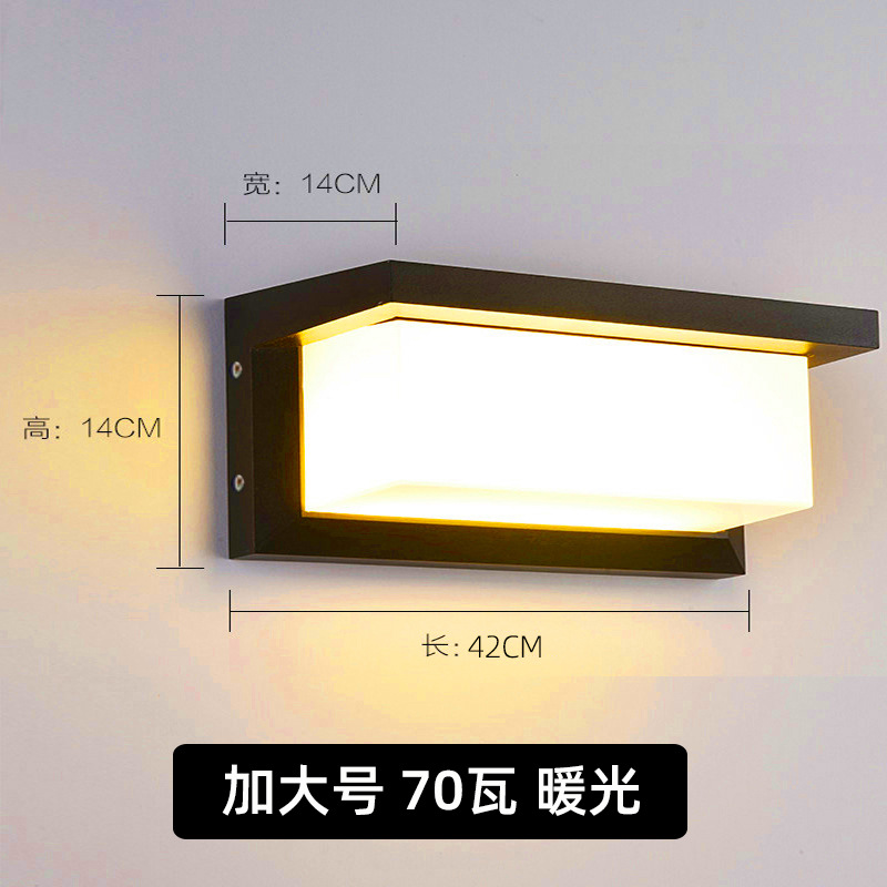 Extra large-type a-70w-highlight-no induction