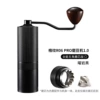 R06PRO pentagonal grinding core internal adjustment-black