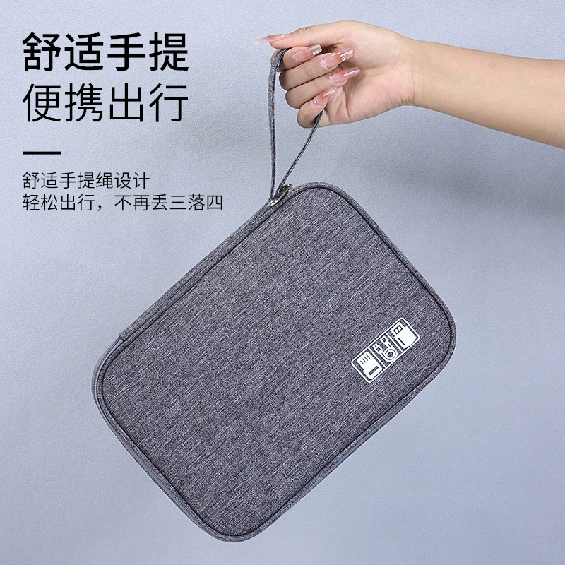 Organizer bag for traveling charging, storage box, universal USB flash drive