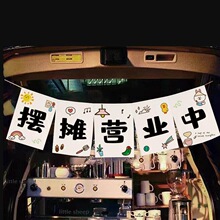 ҹ�к����[���첼�м���λ�b��������ș��ʲ趨 �����ƏV��