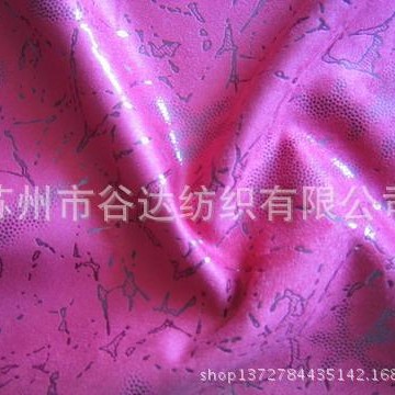 厂家供应：印花麂皮绒 ，烫金压花 复合麂皮绒服装面料