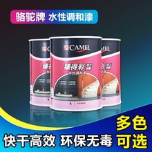 hˮԽٷPľҾ҃Ƞɫ⠝T