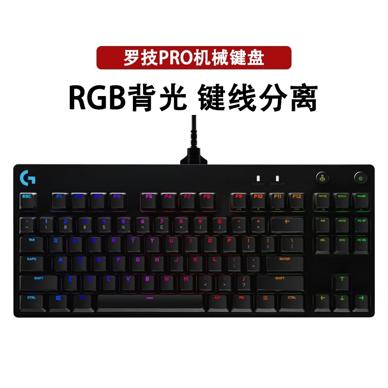Unpacked Genuine Pro Wired Gaming Keyboard with Rgb Backlight Mechanical Keys, Compact 87-Key Layout for Pubg, Csgo, Valorant