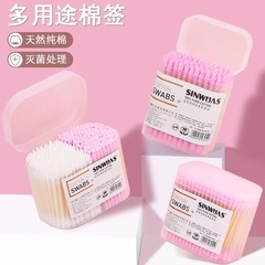 Cotton Swabs Disposable Sharp-Tip Beauty Cosmetics Nail Care Sanitary Hygiene Cleaning Disinfection Dual-Head Cotton Swab Stick Wholesale