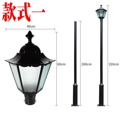 Iluminación al aire libre de patio moderno comunidad villa parque LED luz solar super brillante impermeable 3 metros de alto palo luz de paisaje