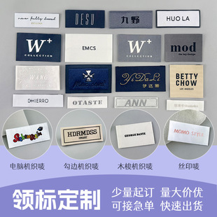 ���b������X�C���˿��OС�����ƹ��Së�q���logoˮϴ�ˇO�^����