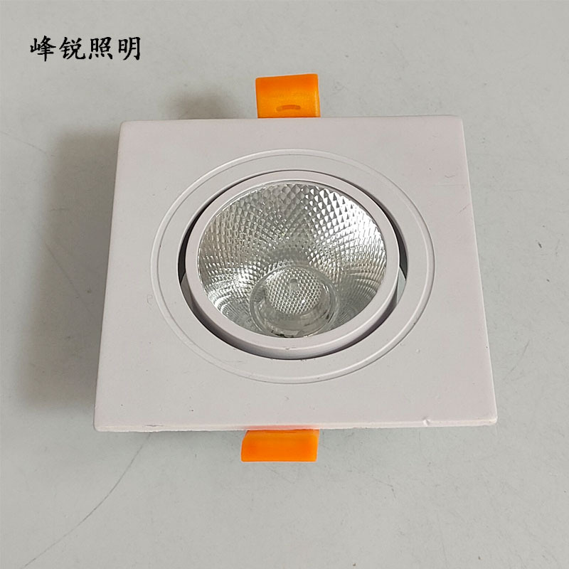 led射灯嵌入式防眩天花灯洗墙灯双头射灯方形格栅灯长方形照明灯|undefined