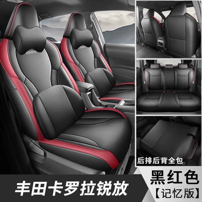 Modelə uyğun (Original) oturacaq örtükləri – All-Season Seat Pads - black-red-memory-edition-five-seaterfull-cover-model-26-models-of-corolla-cross