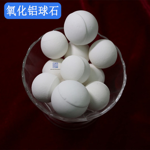 1mm-70mm�����X��ʯ ΢����ĥ�� ����ʯ �մ���