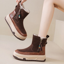 真皮兔毛雪地靴女款冬季加绒大棉东北棉靴防滑防水加厚短靴女保暖